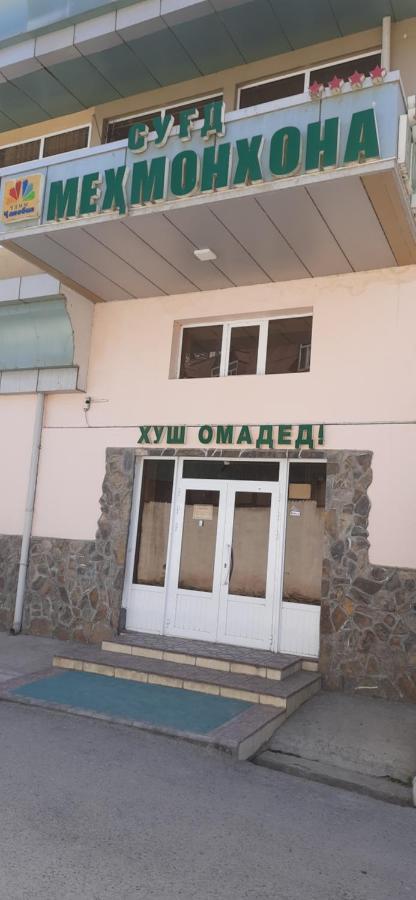 Hotel Sugd & Guest House Panjakent Dış mekan fotoğraf