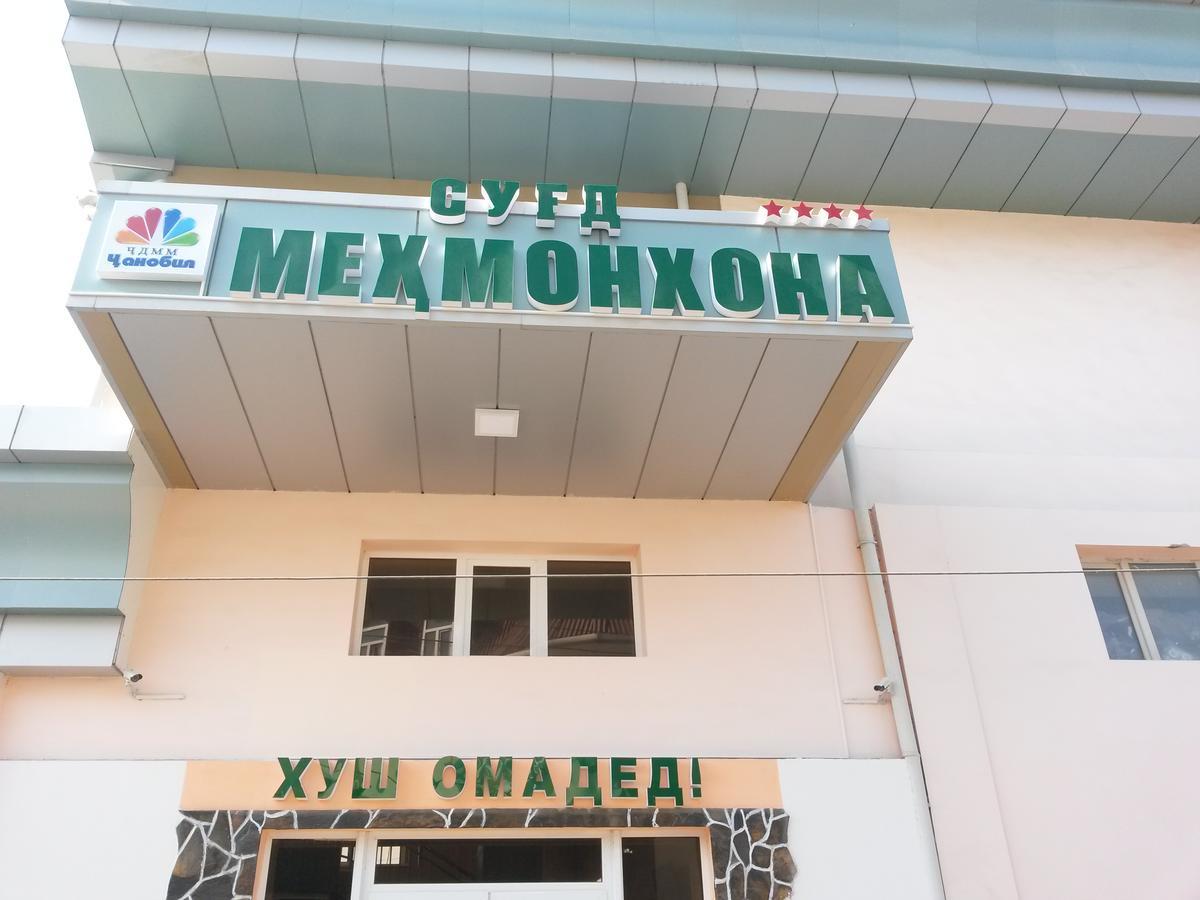 Hotel Sugd & Guest House Panjakent Dış mekan fotoğraf